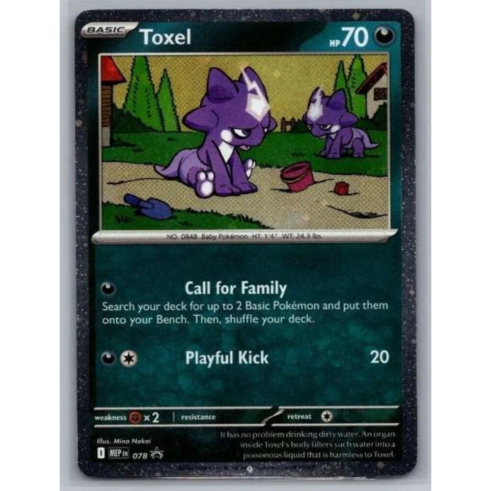 Toxel 078 Chaos Rising Common LP Pokemon TCG